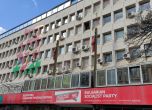 БСП решава днес ще подкрепи ли отново Радев за президент