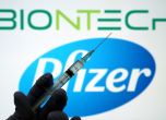 ЕС осигури 100 млн. дози ваксини допълнително от Pfizer/BioNTech