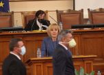 Манолова: Подкрепа от БСП и ДПС за кабинет на промяната няма да е чадър за тях