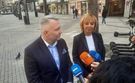 Манолова: Подкрепа от БСП и ДПС за кабинет на промяната няма да е чадър за тях