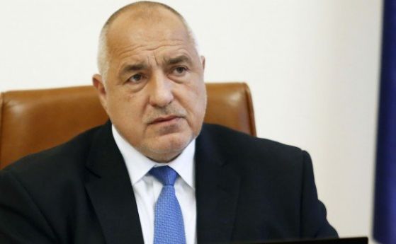 Оперираният Борисов: Невинаги загубената битка означава край на войната