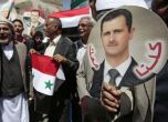 За първи път жена се изправя срещу Башар Асад в президентските избори