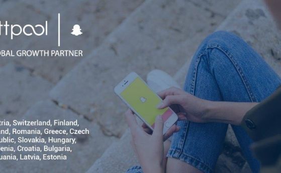 Httpool е LinkedIn Partner Champion за 2021 година