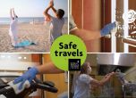 Министерство на туризма стартира рекламна кампания под надслов 'Безопасно Лято 2021'