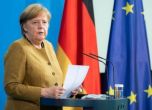 Германия подготвя спешна помощ за Индия