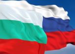 България гони още един руски дипломат и иска помощ от Москва за взривовете