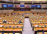 Европарламентът прие разгромяваща резолюция за Русия, а БСП се скри