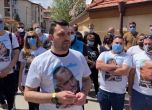 Активисти на ГЕРБ се събраха пред дома на Борисов, за да го пазят от демонстранти (видео)