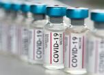 СЗО одобри китайката ваксина ''Синофарм'' за спешно ползване