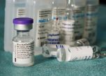 ЕС сключва споразумение за още 1,8 млрд. дози от ваксината на Пфайзер до края на 2023 г.