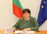 Коя е Стела Балтова, служебният министър на туризма