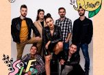 Sofia Live Festival прибавя още четири имена към програмата си