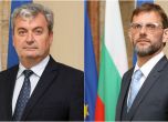 Пламен Йорданов и Александър Петков са новите зам.-министри на отбраната