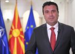 Заев за Радев: Ако реши спора ни, българите ще го наградят с втори мандат