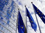 ЕС с трети договор за 1,8 млрд. дози от ваксината на BioNTech-Pfizer