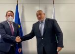 Борисов се появи, посрещна еврокомисар в централата на ГЕРБ