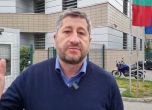 Христо Иванов призова за резултати до вторник от проверката за подслушване на политици