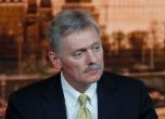 Кремъл 'изразява съжаление' за спрените полети над Беларус