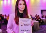 Две награди Златно сърце за Vivacom