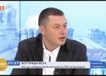 БСП намери баланс при реденето на листи, заяви Стефан Бурджев