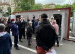 Ваксинират до 23 часа в София, в 'Св. Иван Рилски' пак денонощен кабинет за имунизации
