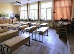 Вижте отговорите на НВО по български език за 4-ти клас