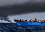 Спасиха 58 мигранти във водите на Атлантическия океан