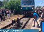 Пловдивчанин кандидат за Гинес - изтегли локомотив над 80 тона