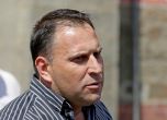 Шефът на затвора в София е отстранен от длъжност