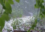 Проливен дъжд, гръмотевични бури и условия за градушки в Югозападна България
