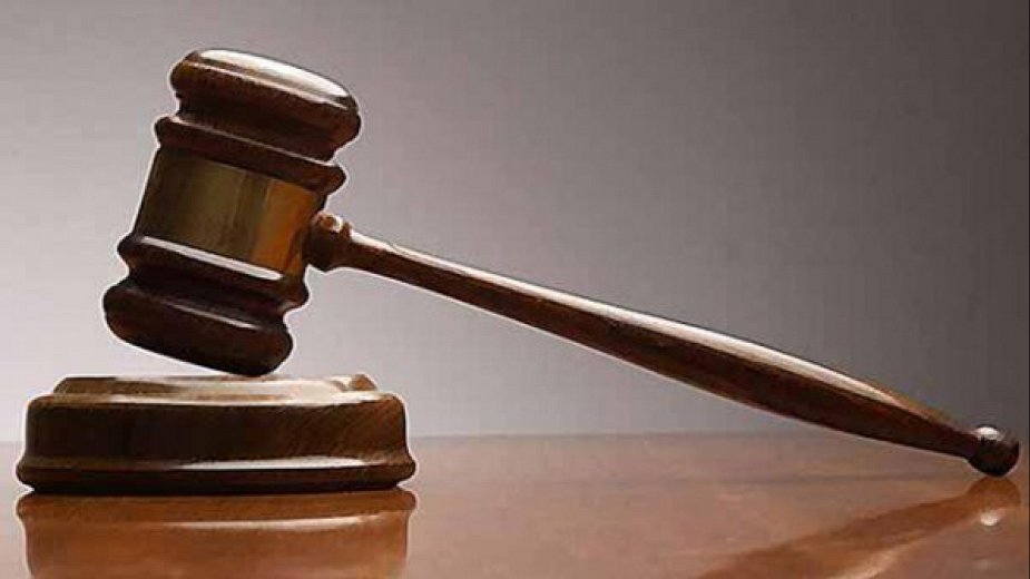 Софийският апелативен съд САС отмени определение на Окръжния съд в