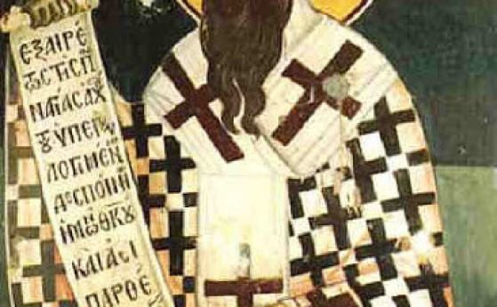 Църквата почита днес Св Кирил патриарх Александрийски Той е известен в