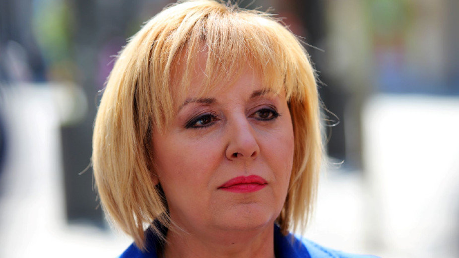 Лидерът на гражданската платформа Изправи се БГ Мая Манолова осъди бившия