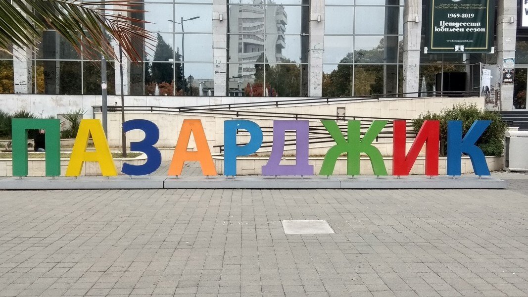 1 Коалиция Движение Заедно за промяната 1 Вълчо Кузмов Арабаджиев