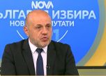 ГЕРБ ще предложи Борисов или Митов за премиер, ако съставя правителство