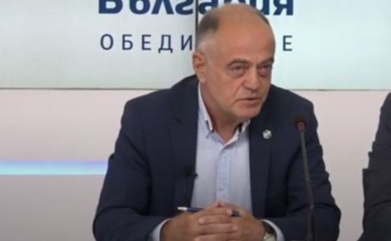 Партиите на протеста трябва да направят правителство, който иска, да го подкрепи