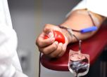 Над 75% от кръводарителите у нас дават кръв под натиск или незаконно