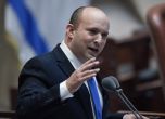 Новият премиер на Израел Нафтали Бенет обеща да обедини нацията