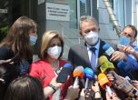 България ще получи ноу хау от Европа за успешна ваксинационна кампания