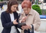 Как се гласува с машина: Демократична България с акция по улиците