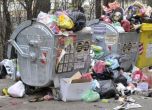 ДАНС започна проверка на сделката за боклука на Варна
