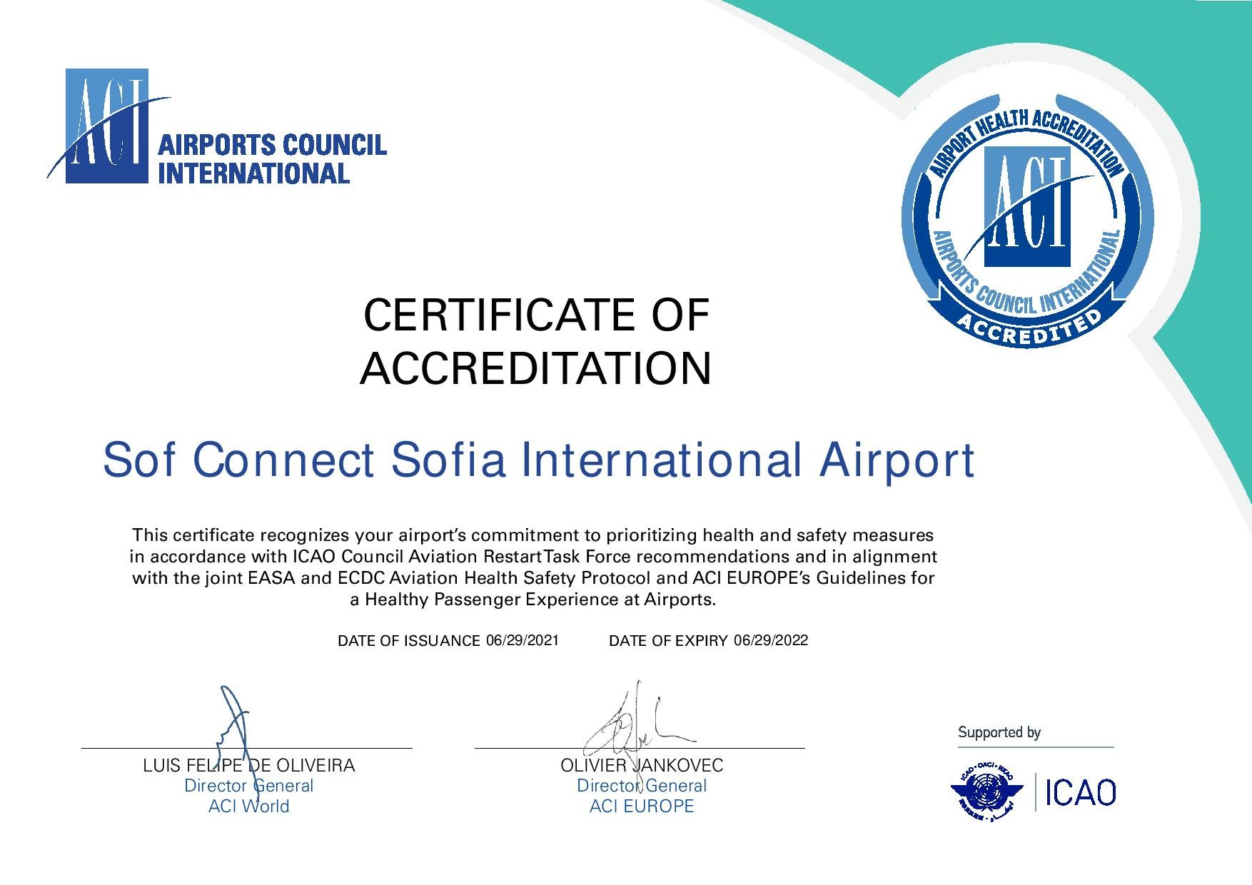 Най-голямото международно летище у нас получи здравна акредитация от Международния