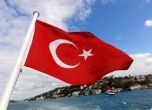 Турция се оттегли официално от Истанбулската конвенция