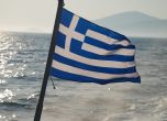 Промени в правилата за пътуване с ферибот в Гърция