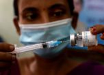 Индийската ваксина с 93,4% ефективност срещу тежко протичане на COVID-19