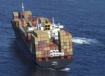 Нападение срещу израелски товарен кораб в Индийския океан