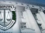 Прокуратурата отвръща на Рашков: МВР бави и подава непълни сигнали за нарушения
