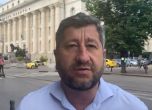 Христо Иванов: С Демократична България трябва да се говори за политики, а не за парченца от пицата