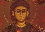 Св. Прокопий изпочупил всички идоли в дома на майка си