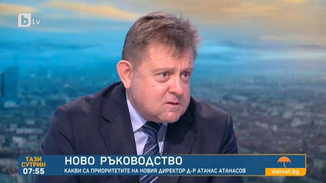 Приоритет на временното управление ще бъдат просрочените задължения на Александровска
